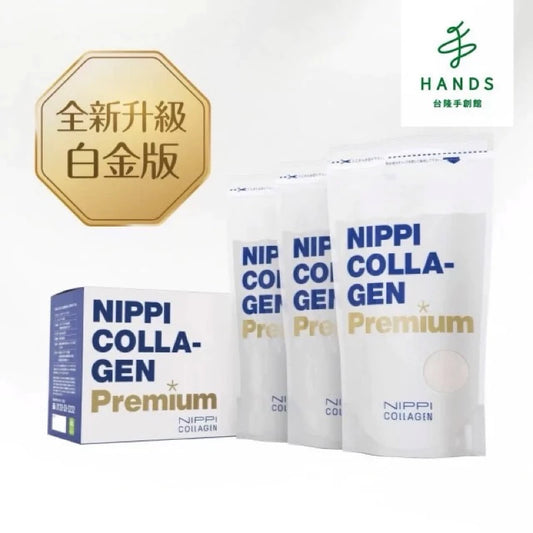 【NIPPI】Premium 100% 純膠原蛋白胜肽白金版 (100g*3包)