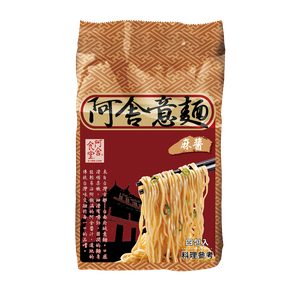 💰檔期促銷~本週優惠(05.03.25-05.13.25)💰阿舍食堂-阿舍意麵(麻醬口味)(95g*4入/袋)
