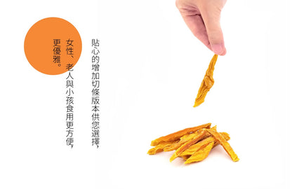 陽光菓菓 愛文芒果乾