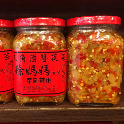 三角湧徐媽媽醬菜 辣椒類、菜脯、榨菜、酸菜