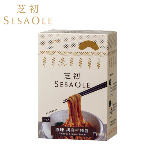 💰檔期促銷~加購優惠(05.04.25)💰【芝初】胡麻拌麵醬-原味 無防腐劑(30g*6入/盒)