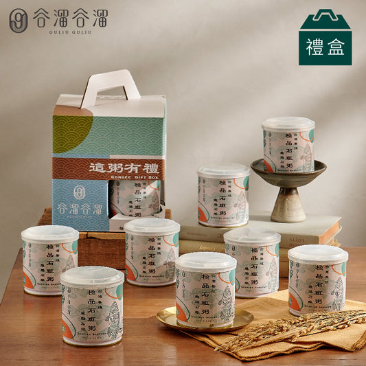 谷溜谷溜 極品石斑粥(8入裝)(禮盒裝)