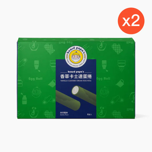 Bread PaPa‘s 香草卡士達夾心蛋捲 (抹茶)2盒特價組 (144g*2盒)