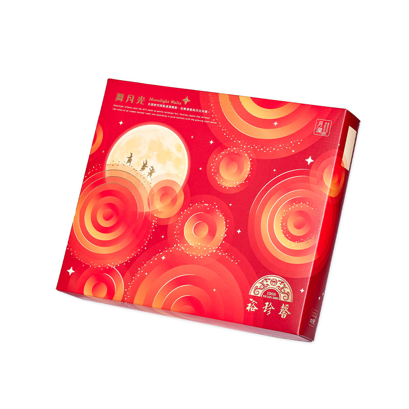 裕珍馨 【中秋禮盒】月瀾禮盒-A 9入(盒)‼️預購商品: 09.05.25開始出貨‼️