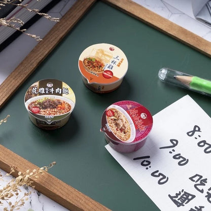 【台酒TTL】泡麵造型磁鐵3入/組(兩種款式)