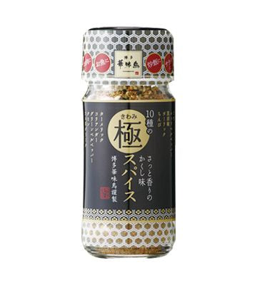 博多華味鳥10種極致香料調味粉(60g*瓶)