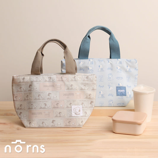 Norns Peanuts史努比保溫保冷便當袋- Norns Original Design 鋁箔 手提午餐袋 保溫袋 保冷袋 便當袋 手提袋(1入)