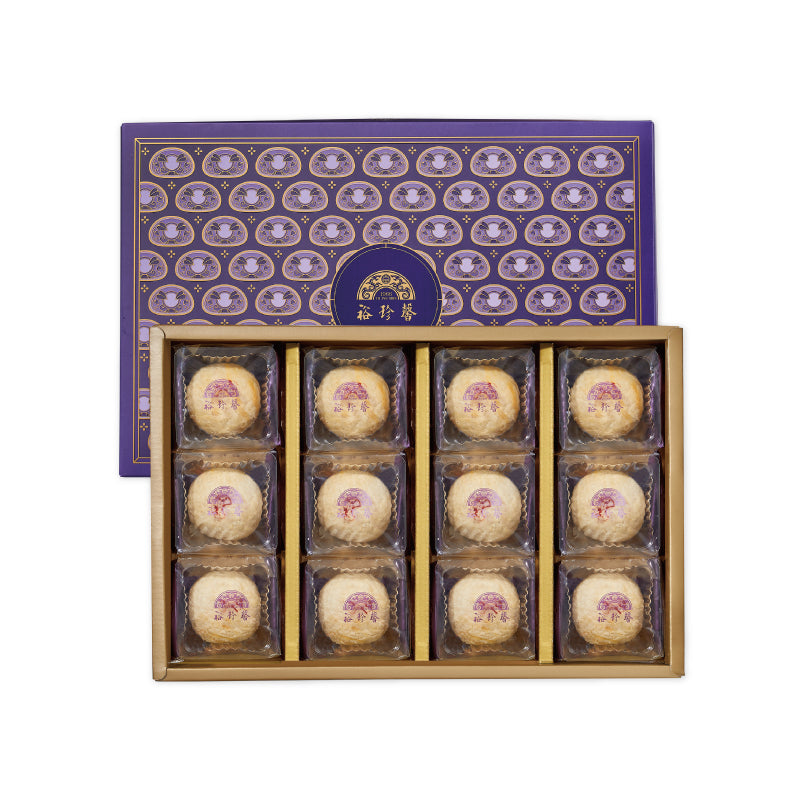 裕珍馨 紫玉酥系列 YJS Puple Jade Pastry