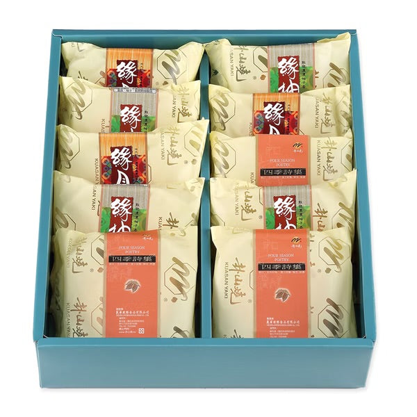 彰化掛山燒 卦山 繽紛緣禮盒 KUASAN YAKI(12入*盒)