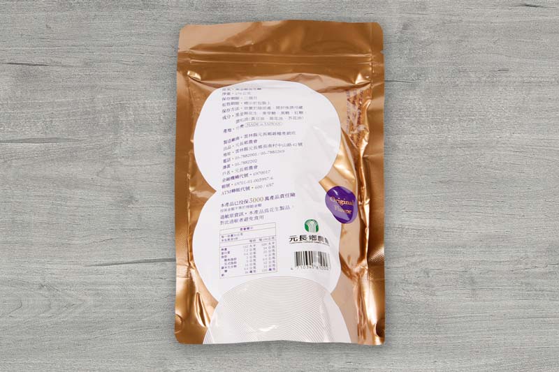 元長鄉農會 雲林元長黑金剛花生糖(270g*包)