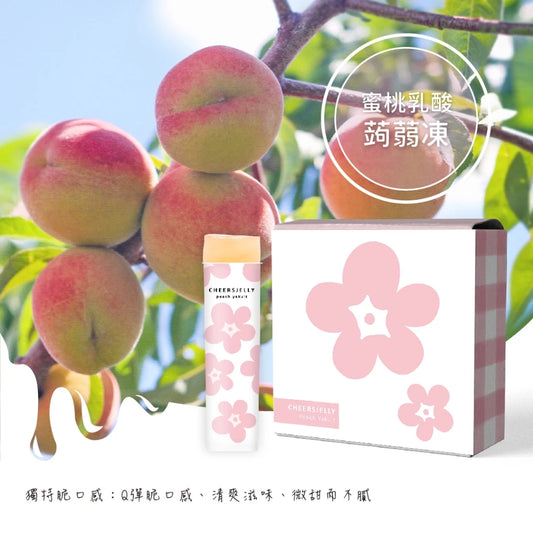 CheersJelly舉杯低卡蒟蒻凍 低卡零食 蜜桃乳酸(6入*盒)