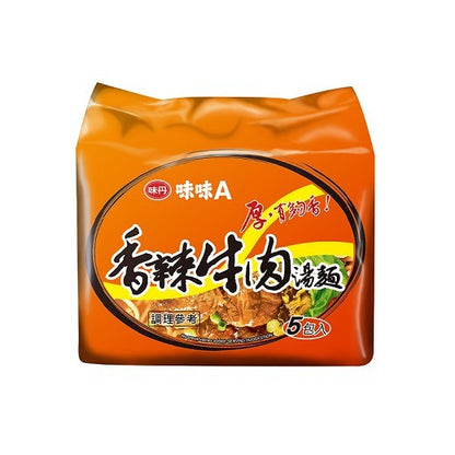 味味A 經典湯麵系列 WEIWEIA Classic Instant Noodle Soup