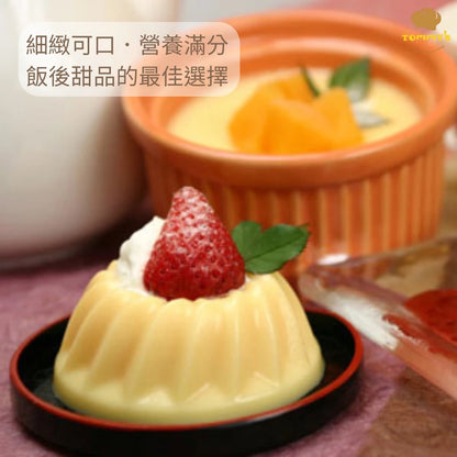 【Tommy's】特蜜絲 雞蛋布丁粉(200g*包)
