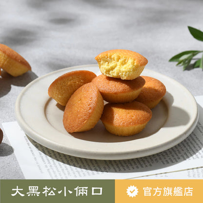 🩷2025~母親節商城 ~ 【大黑松小倆口】蜂覓蛋糕禮盒(5入*盒)