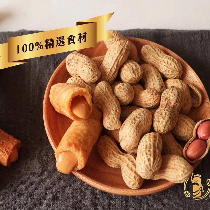 興麥蛋捲烘焙王國【花生醬蛋捲12入】
