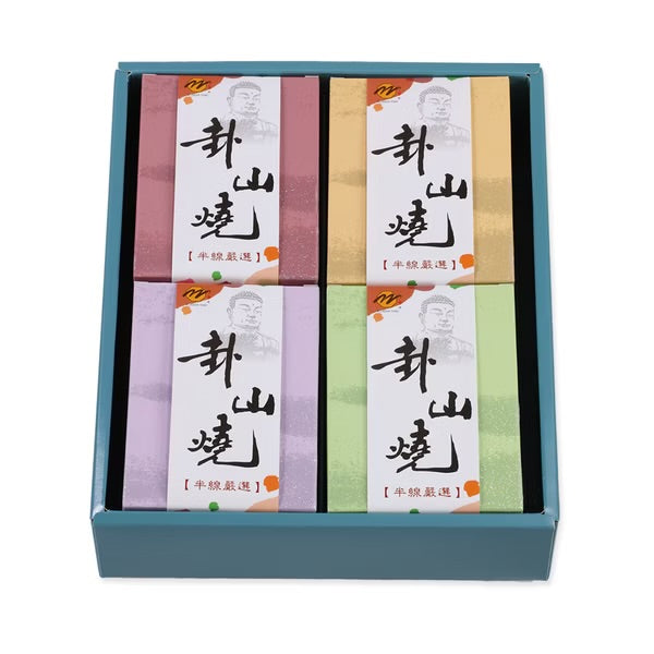 彰化掛山燒 卦山燒餅綜合小禮盒系列 KUASAN YAKI 4小盒 (10入/小盒)