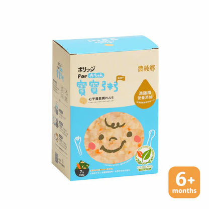 💰檔期促銷~加購優惠(05.04.25)💰農純鄉 寶寶粥|心干貝貝粥PLUS (7入/盒)