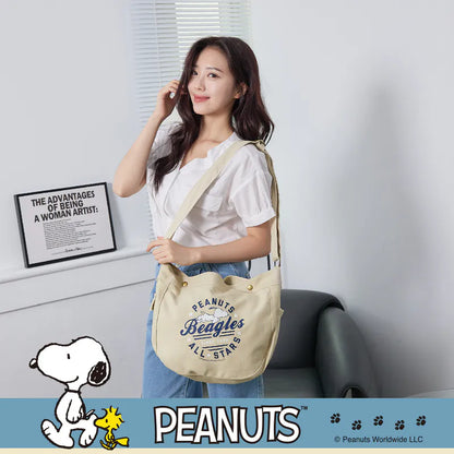 SNOOPY x Kiiwi O! 聯名款．休閒帆布隨身兩用包 PEANUS 卡其(1入)