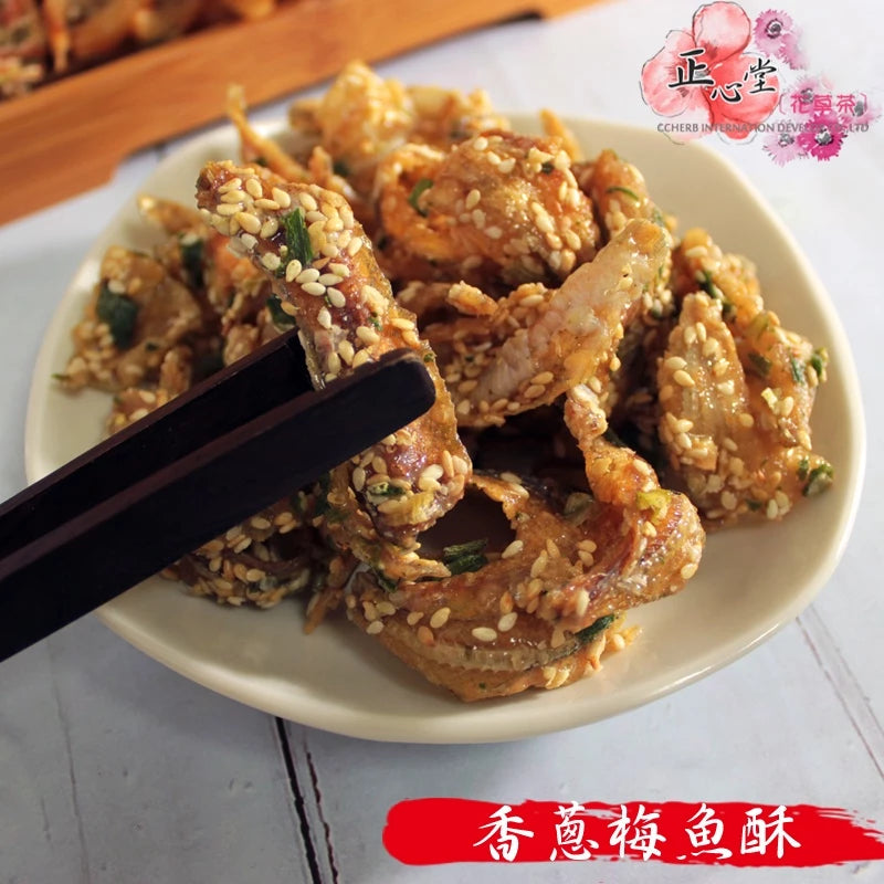 【正心堂】櫻花蝦梅魚酥 / 香蔥梅魚酥 / 龍魚骨酥
