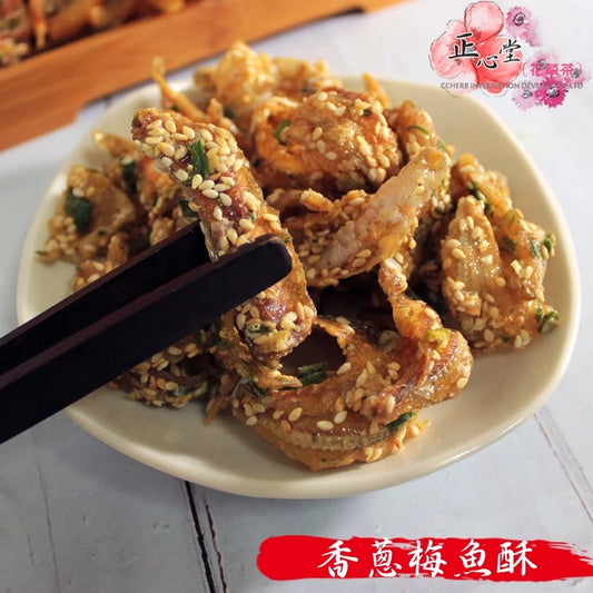 【正心堂】櫻花蝦梅魚酥 / 香蔥梅魚酥 / 龍魚骨酥