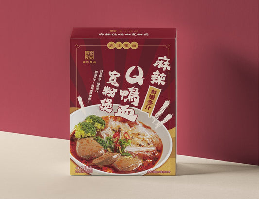 🈹檔期促銷 | 鴨血+滿漢 大集合 ~ 【春水良品】麻辣Q鴨血寬粉煲(485g(含35g寬粉))