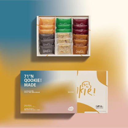 【Qookie! 中秋禮盒】經典全綜合 - 18入禮盒