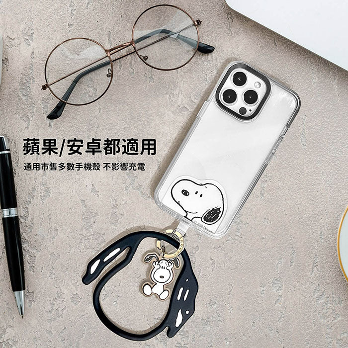 【SNOOPY史努比】iPhone/Android通用款 手機夾片造型矽膠環/掛環(1入)