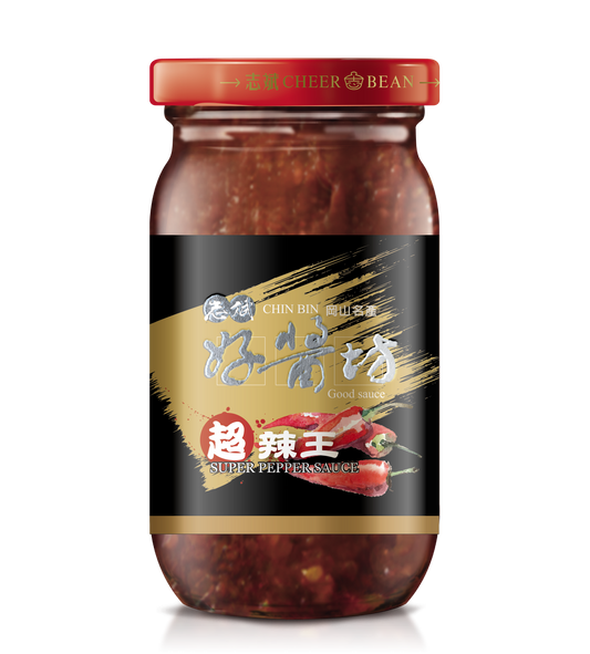 志斌豆瓣醬 超辣王FRESH CHILI OIL｜210g全素
