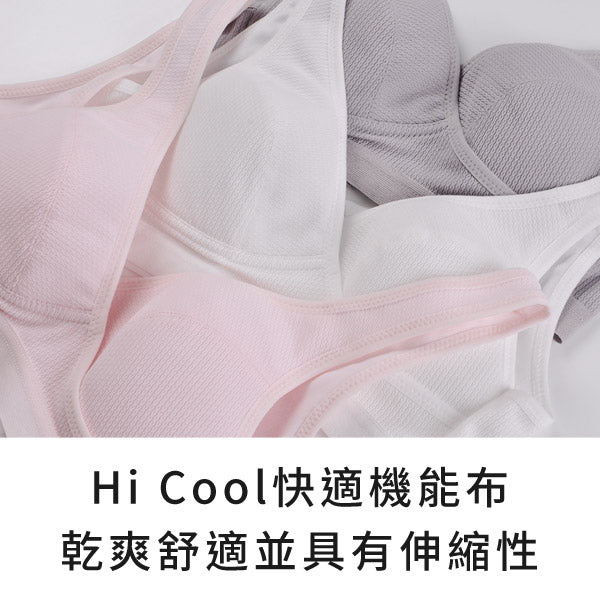 YURUBRA 肌的呼吸。居家零壓無鋼圈內衣 A.B.C.D罩