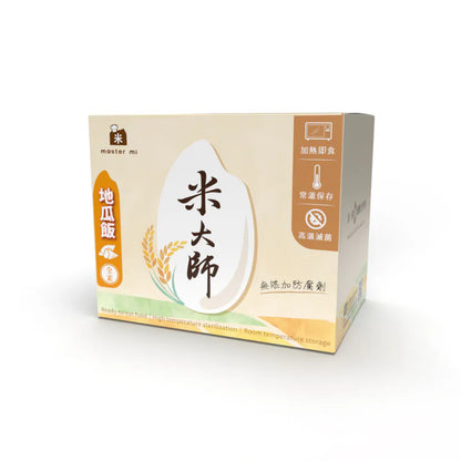 米大師 master mi 常溫熟飯-地瓜飯 (200gx6包/盒)