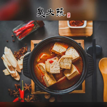 臭大蔬 麻辣臭豆腐(三人份)