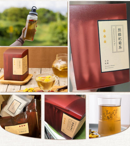 新譯漢方 熊貓杞菊茶｜漢方養生茶包 【明亮降火】 See In Herb CHRYSANTHEMUM TEA (21入)