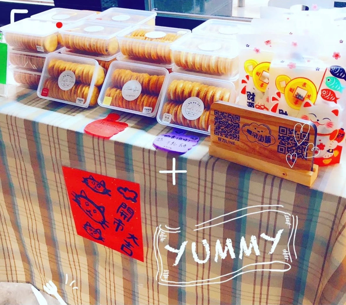 雲朵小舖 奶香牛軋餅 (16入*盒)