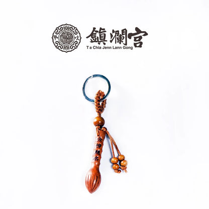 【聚寶閣】金榜題名文昌筆吊飾附文昌符(1入)