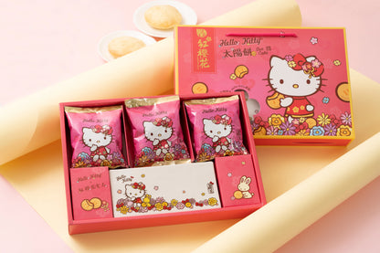 紅櫻花【三麗鷗授權】Hello Kitty 太陽餅禮盒 - 贈Hello Kitty長形瓷盤