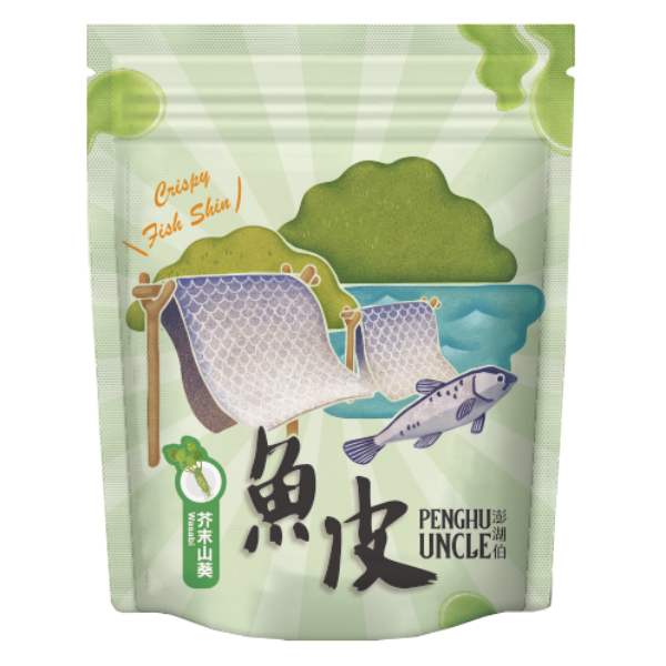 澎湖伯 風味魚皮系列