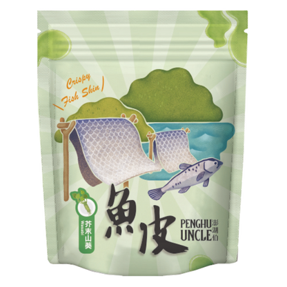 澎湖伯 風味魚皮系列