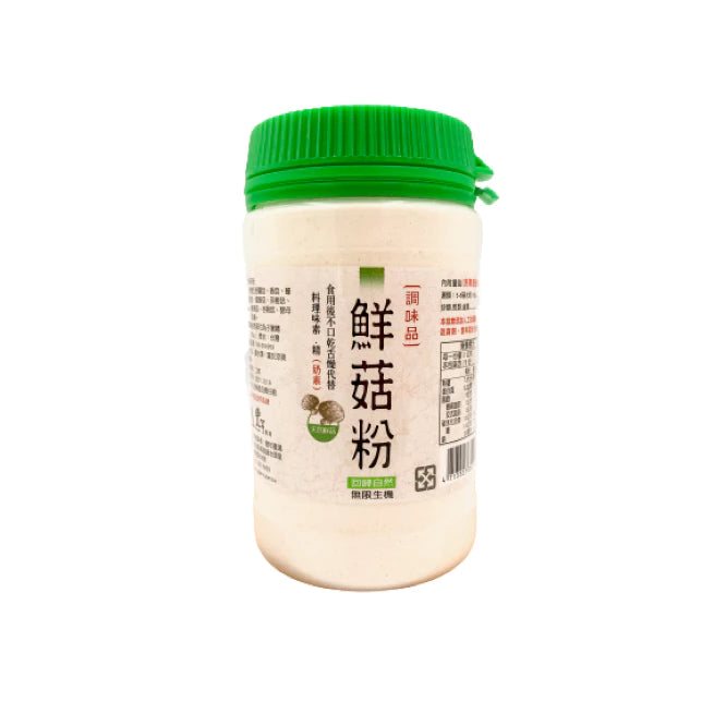 八味養生鋪 鮮菇粉 奶素 嚴選九種菇類(150g*罐)