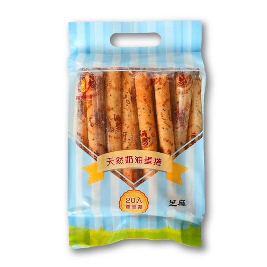 興麥蛋捲烘焙王國【芝麻20支入】天然奶油蛋捲(單支包裝)
