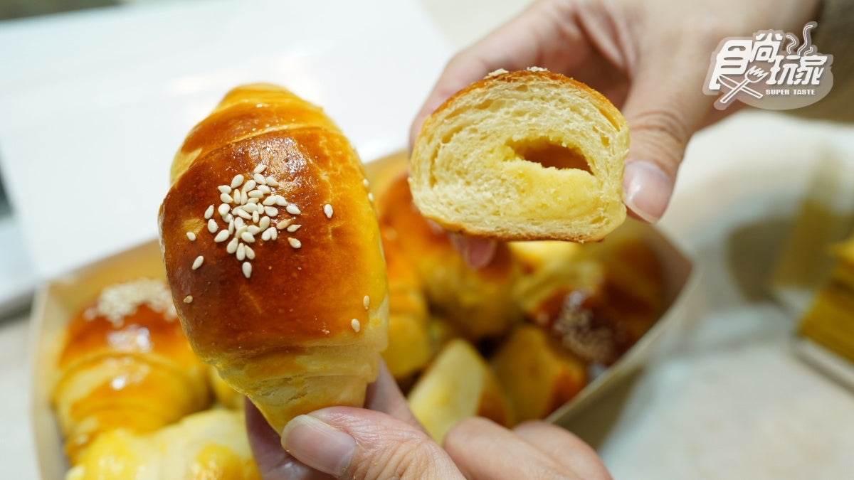 小潘蛋糕坊奶酥小牛角(熱銷)15入*盒