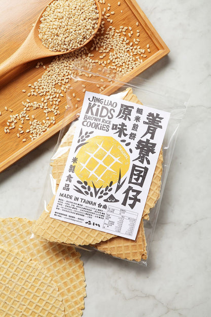 菁寮囝仔商店 糙米煎餅全素可吃(90g*包)