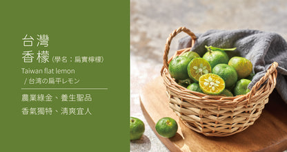 裕珍馨 迷你奶油酥餅 香檬 YJS Mini Butter Pastry Lemon (5入*盒)
