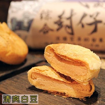 【福和成】封仔餅(10入)