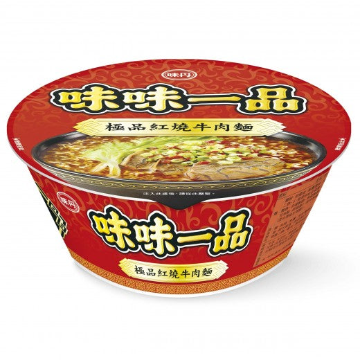 💰檔期促銷~本週優惠(05.03.25-05.13.25)💰味味一品紅燒牛肉麵(碗)(181g*碗)