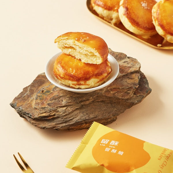 留酥 金月耀嶼禮盒15入
