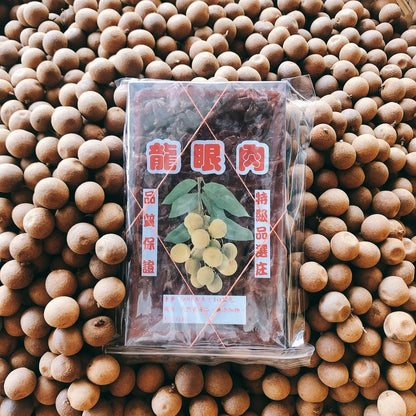 【斑花農田】台南東山土窯柴燒★龍眼乾★龍眼肉★桂圓肉 ★產地直銷★在地小農