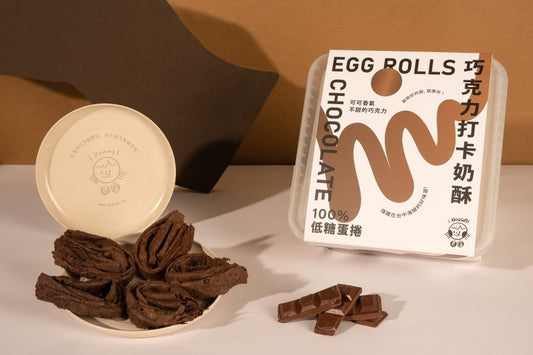 ㄛ店 O.shop 巧克力打卡奶酥(140g*盒)