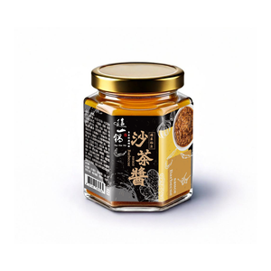 💰檔期促銷~買一送一(05.03.25-05.13.25)💰這一鍋招牌御選沙茶醬(250g*瓶、共2瓶)