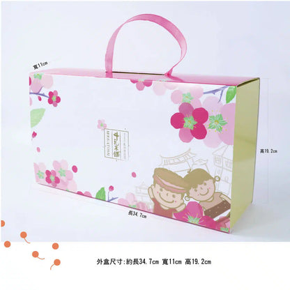 牛軋本舖 牛軋本舖花花禮盒-青蔥餅(植物五辛素)-綜合40片裝(原味20/蔓越莓10/花生5/咖啡5)