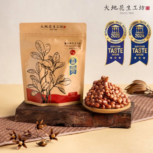 【大地花生工坊】花生糖經典之作｜整粒花生片 經典花生糖 200g/袋｜ITI 2024、2025國際風味絕佳3星大獎